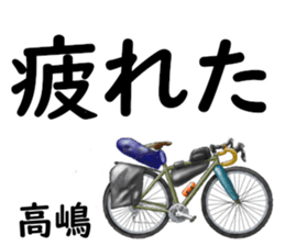827176844