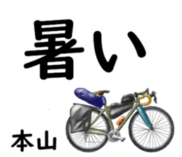 827177186