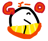 827180525