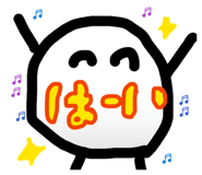 827180526