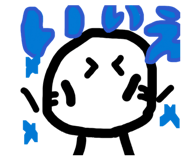827180527