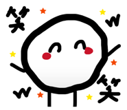 827180532
