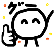 827180533