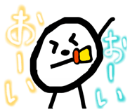 827180534