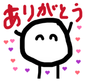 827180535