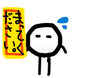 827180536