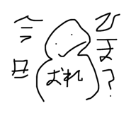827183442