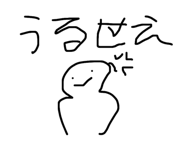 827183443