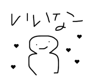 827183444
