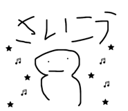 827183445