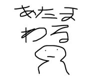 827183446