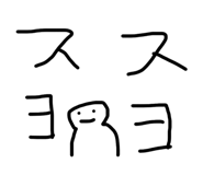 827183448