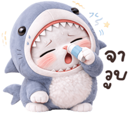 ลายที่ 5