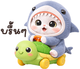 ลายที่ 7