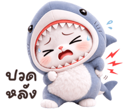 ลายที่ 9