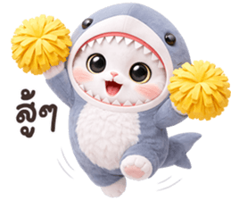 ลายที่ 11