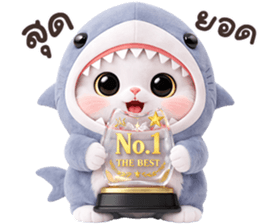 ลายที่ 17