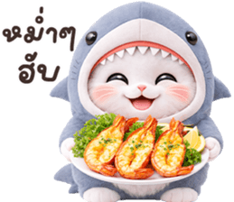 ลายที่ 23