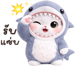 ลายที่ 37