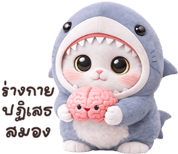 ลายที่ 39