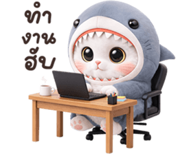 ลายที่ 57