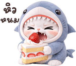 ลายที่ 59