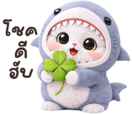 ลายที่ 69