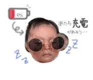 827184422