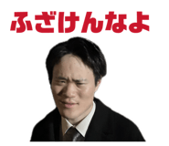 827185251