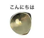 827186219