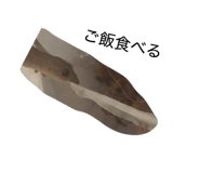 827186222