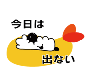 827187651