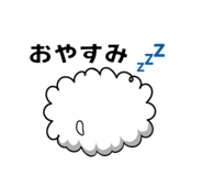 827187652