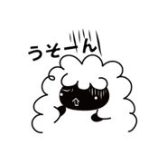 827187654