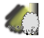 827187659