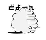 827187665