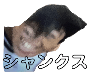 827187865