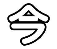 827187866