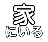 827187867