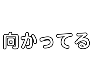 827187868