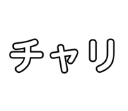827187870