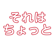 827187871
