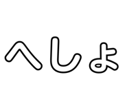827187872