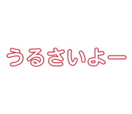 827187875