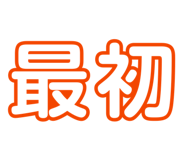 827187882