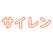 827187883