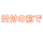 827187886