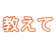 827187897