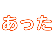 827187898