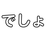 827187900